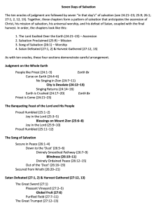 The Literary Structure of Isaiah 1–66: Eleven Infographics | Via Emmaus